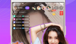 91直播看,精彩赛事实时呈现，尽享体育盛宴