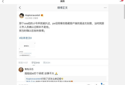 娱乐圈吃瓜卦,揭秘明星们的“吃瓜”八卦大揭秘
