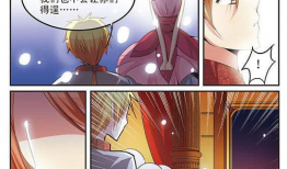 bitter漫画,bitter的幽默与讽刺