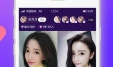 91直播免费,免费畅享精彩赛事，尽在指尖一触即达